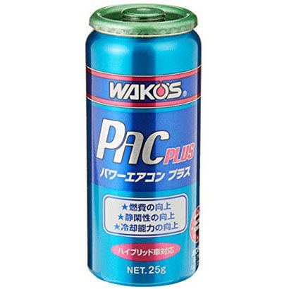 WAKO'S パワーエアコン プラス